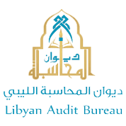 Libyan Audit Bureau