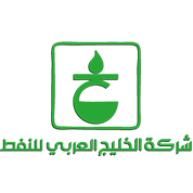 Arabian Gulf Oil Company