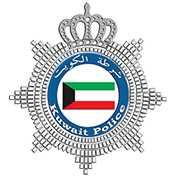 Kuwait Police 