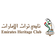 Emirates Heritage Club 