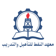 Petroleum Training and Qualifying Institute