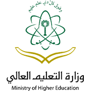 Saudi Arabia Ministry of Higher Education