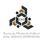 ديوان الخدمة المدنية بالكويت