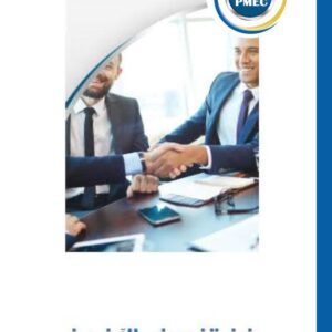 فن تفويض الآخرين (62شريحة)