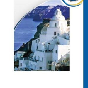 التسويق والاعلام السياحي (104 شريحة)